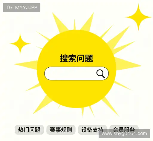 解答快线